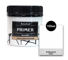 Грунт художественный акриловый Primer acrylic KolerPark 150 гр