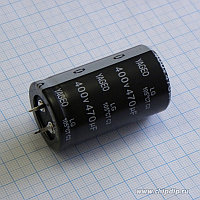 Конденсатор JAMICON 470 uF 400v 30x45 LS(min 50)