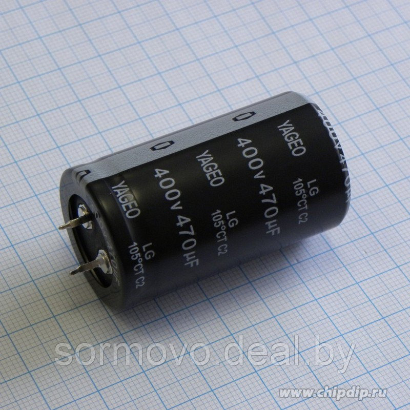 Конденсатор JAMICON 470 uF 400v 30x45 LS(min 50) - фото 1 - id-p205253944