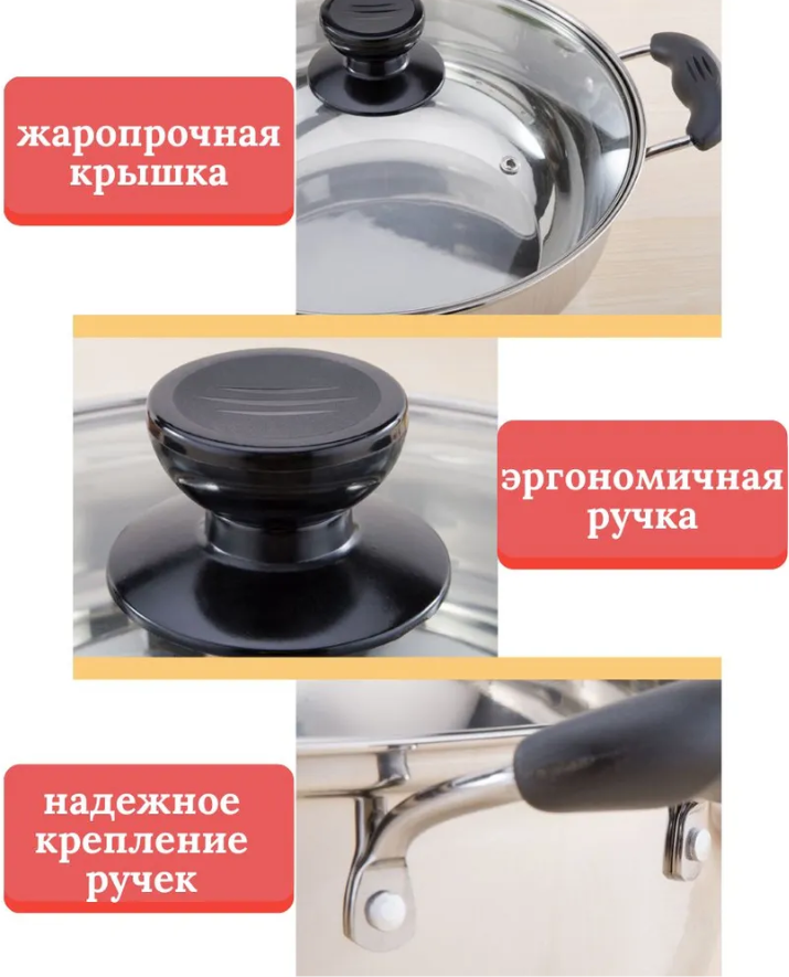 Набор посуды из 5 предметов PROMO: 2 кастрюли + ковш Супер-цена! - фото 3 - id-p205257922