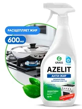 Чистящее средство для кухни GRASS Azelit Анти-жир (спрей), 600 мл (Шаранговича 25)