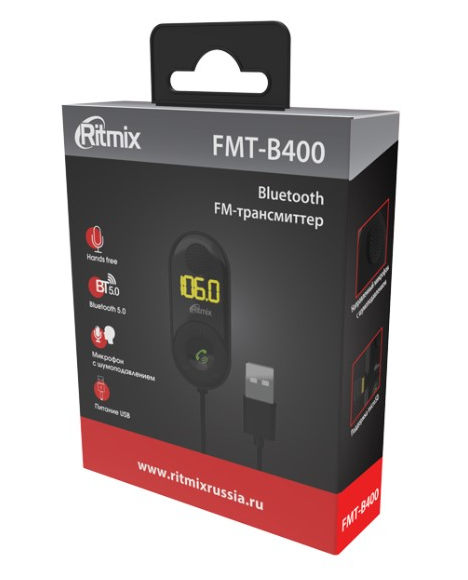 Автомобильный FM-модулятор RITMIX FMT-B400 - фото 10 - id-p205260034