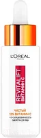 Сыворотка для лица L'Oreal Paris Revitalift с 12% чистым Витамином С