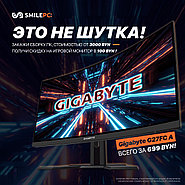 Заказывай сборку ПК стоимость от 3000 BYN - Получай скидку на игровой монитор 100 BYN