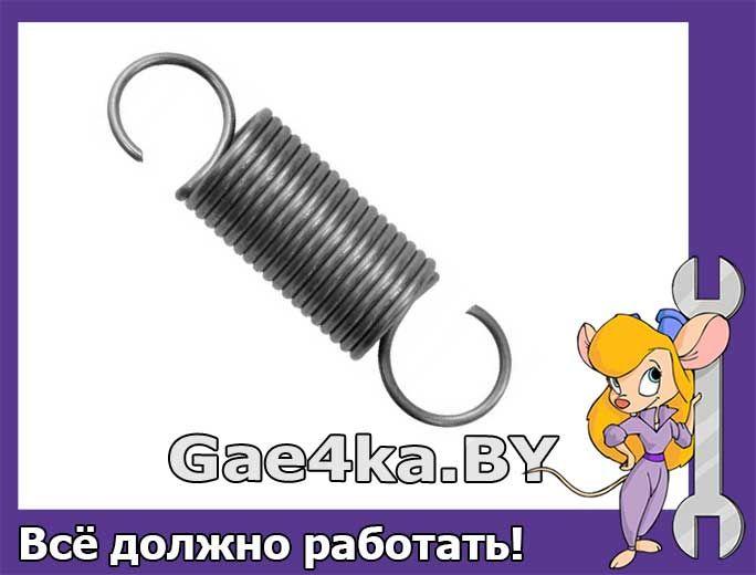 Пружина для ограничителя кофемашины Delonghi ECAM, ETAM, 6113210181