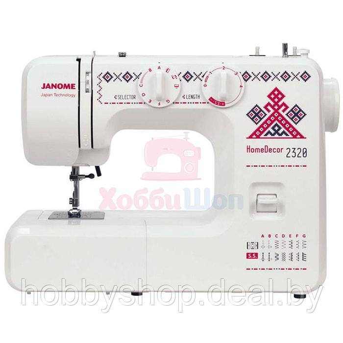 Швейная машина Janome HomeDecor 2320 - фото 1 - id-p204666430