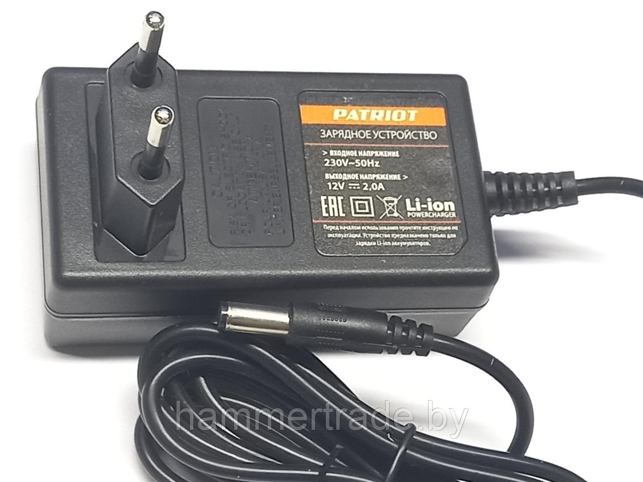 Зарядное устройство 10,8-12V; Li-ion для Patriot BR 121