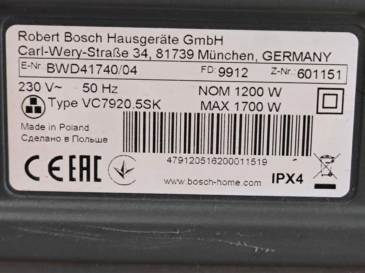 Моющий пылесос Bosch BWD41740 (а.60-009676) - фото 7 - id-p205260397