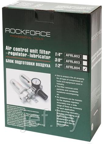 Блок подготовки воздуха мини для пневмосистемы 1/4" ROCKFORCE RF-AFRL802, фото 2