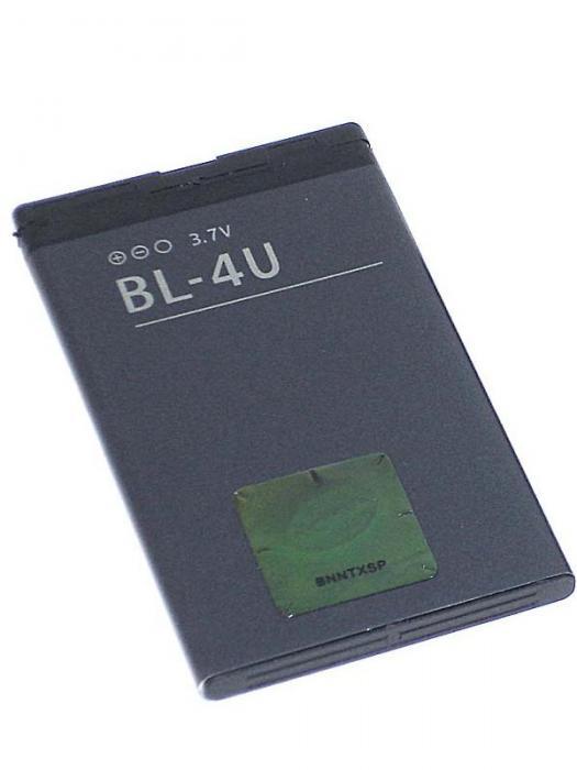 Аккумулятор Vbparts (схожий с BL-4U) для Nokia 8800 Arte / 206 / 206 Dual / 3120 / 5250 / 5330 / 5530 / C5-03