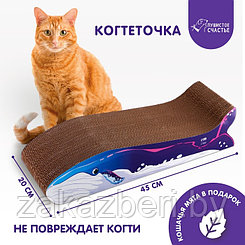 Когтеточка из картона с кошачьей мятой «Кит», 45 см х 20 см х 9 см