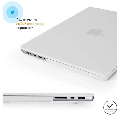 Чехол-накладка пластиковый Matte Shell матово-прозрачный для Apple Macbook Pro 14 M1 Pro 2021 (MKGP3/ A2442) - фото 5 - id-p205262065