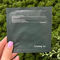 Тонер-пэды успокаивающие 2 шт Pyunkang Yul Calming Toner Pad 2*8мл