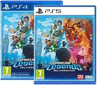 Minecraft Legends Deluxe Edition для Playstation 5 / Купить Майнкрафт PS5