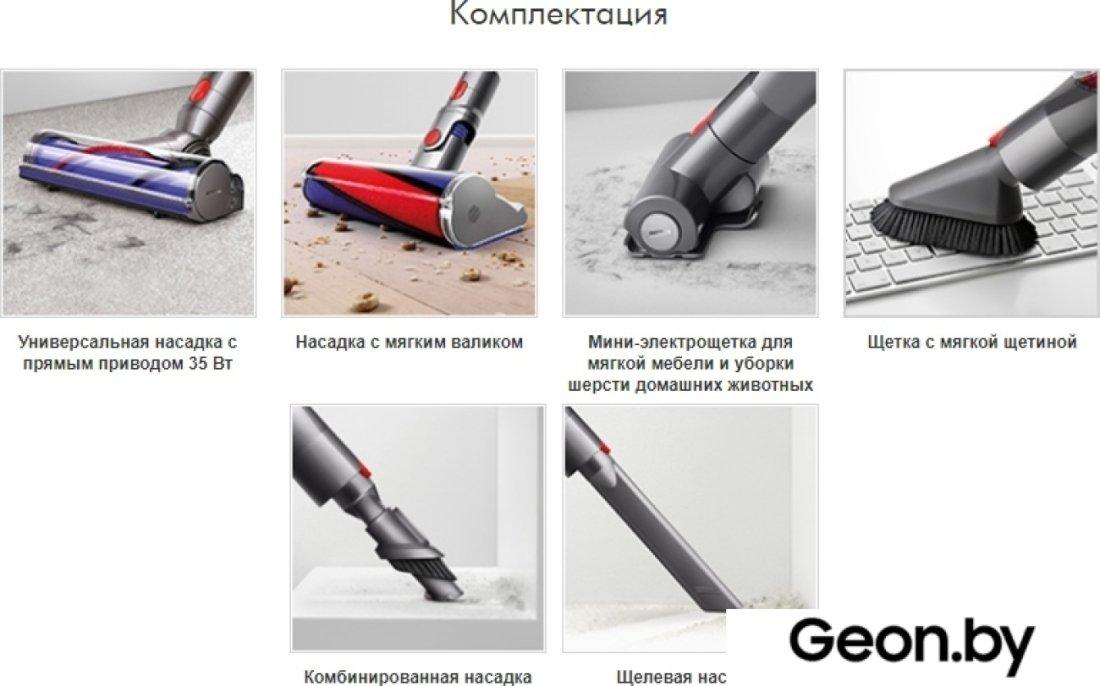 Dyson v10 комплектации. Dyson v10 коробка. Dyson насадка для мебели пылесос v7. Насадки пылесоса дайсон какие для чего. Насадки дайсон пылесос инструкция.