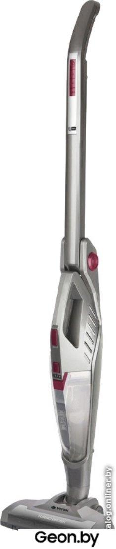 Пылесос Vitek VT-8118
