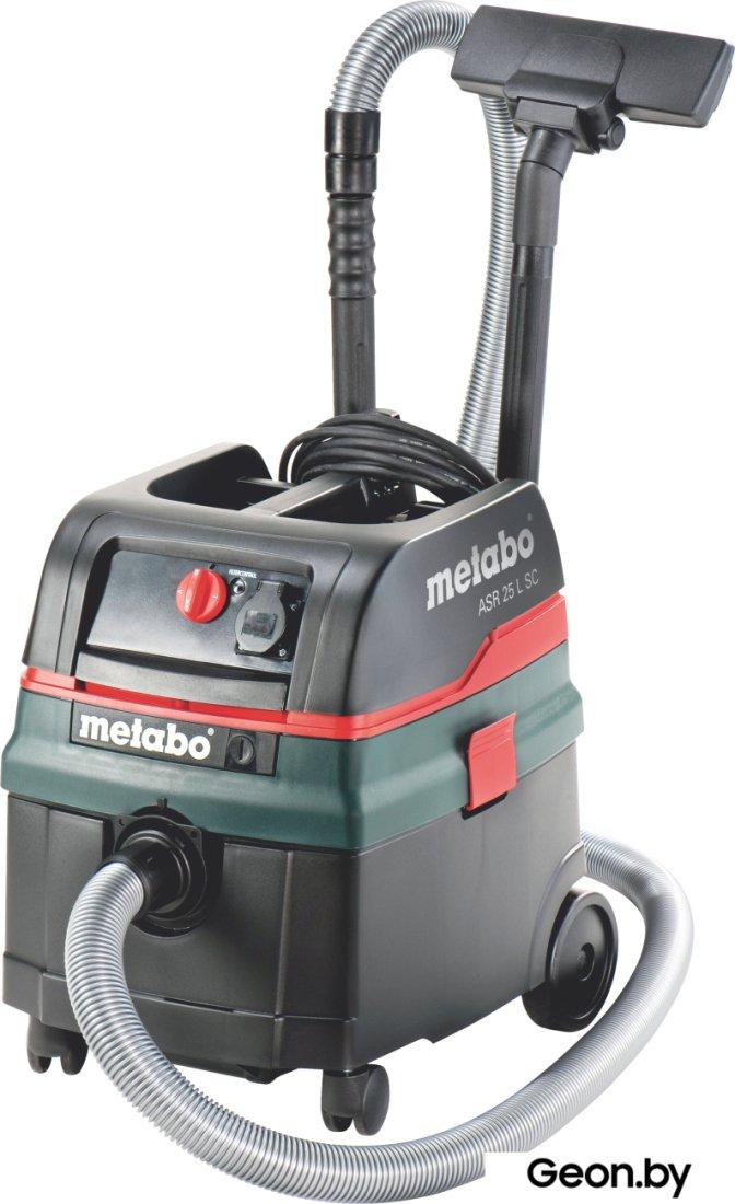 Пылесос Metabo ASR 25 L SelfClean (6.02024.00)