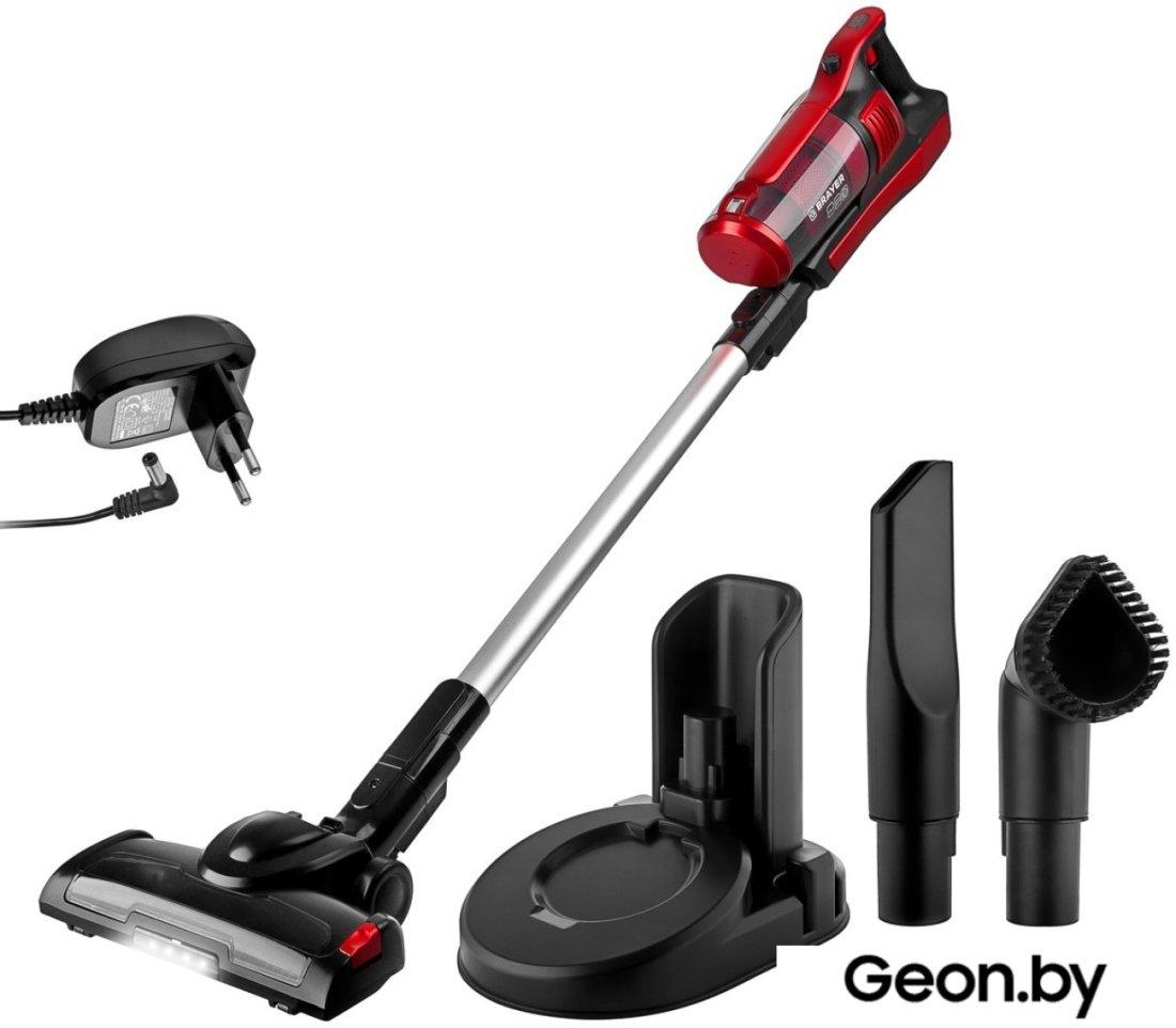 Пылесос Brayer BR4260