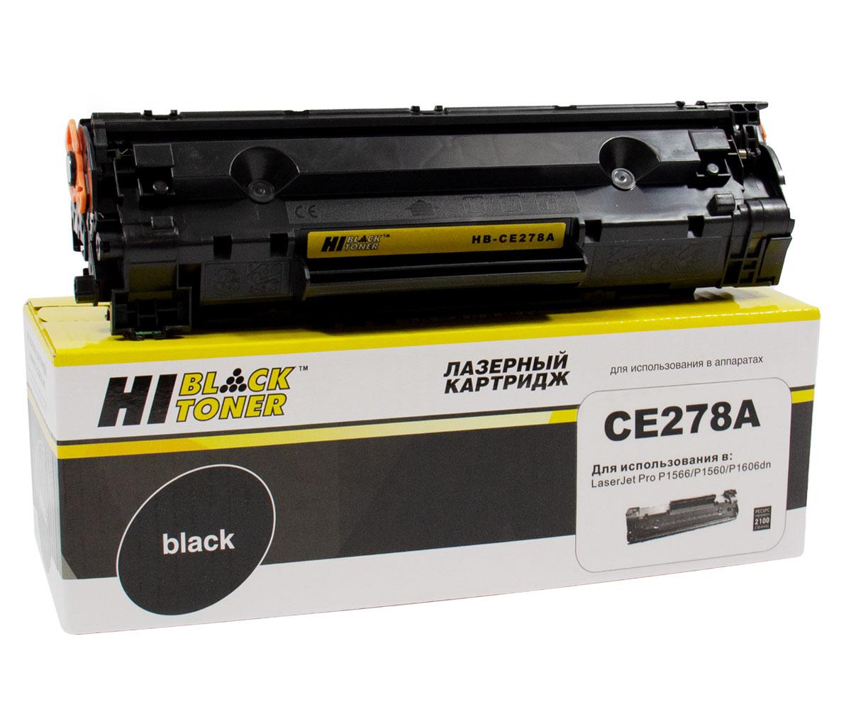 Картридж 78A/ CE278A (для HP LaserJet Pro M1530/ M1536/ P1560/ P1566/ P1600/ P1606) Hi-Black - фото 3 - id-p23587656
