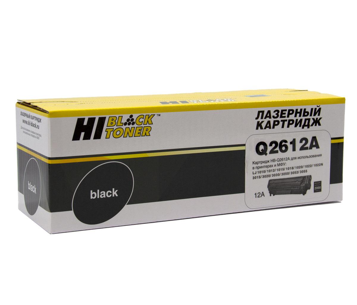 Картридж 12A/ Q2612A (для HP LaserJet 1010/ 1012/ 1015/ 1018/ 1020/ 3015/ 3030/ 3052/ 3055/ M1005) Hi-Black - фото 3 - id-p3313175