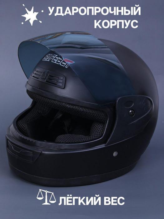Шлем для мотоцикла мотошлем мото защитный интеграл взрослый мотоциклетный черный матовый - фото 3 - id-p205272526