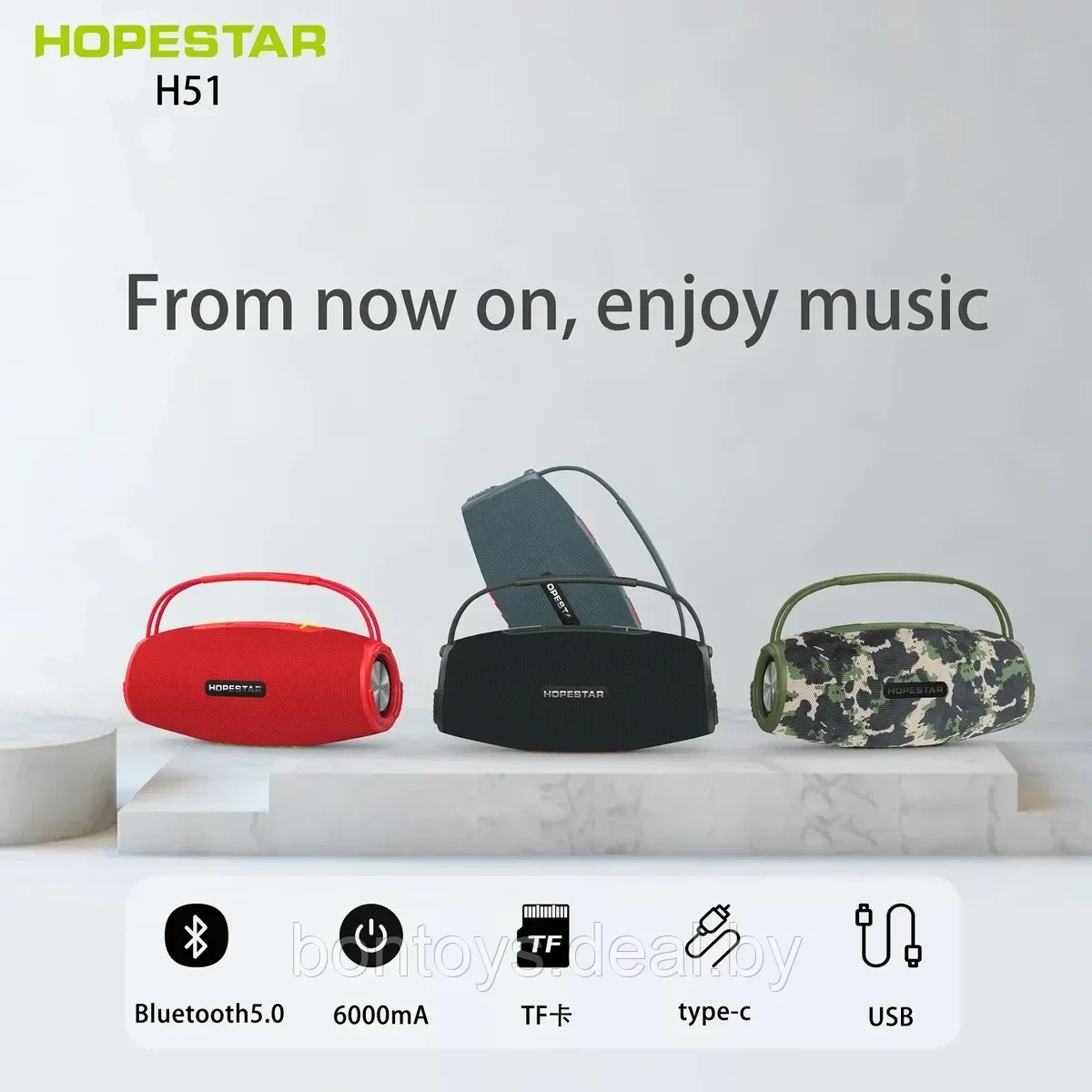 Портативная колонка Hopestar H51 / Беспроводная bluetooth колонка / Блютуз колонка аналог JBL - фото 5 - id-p205273085