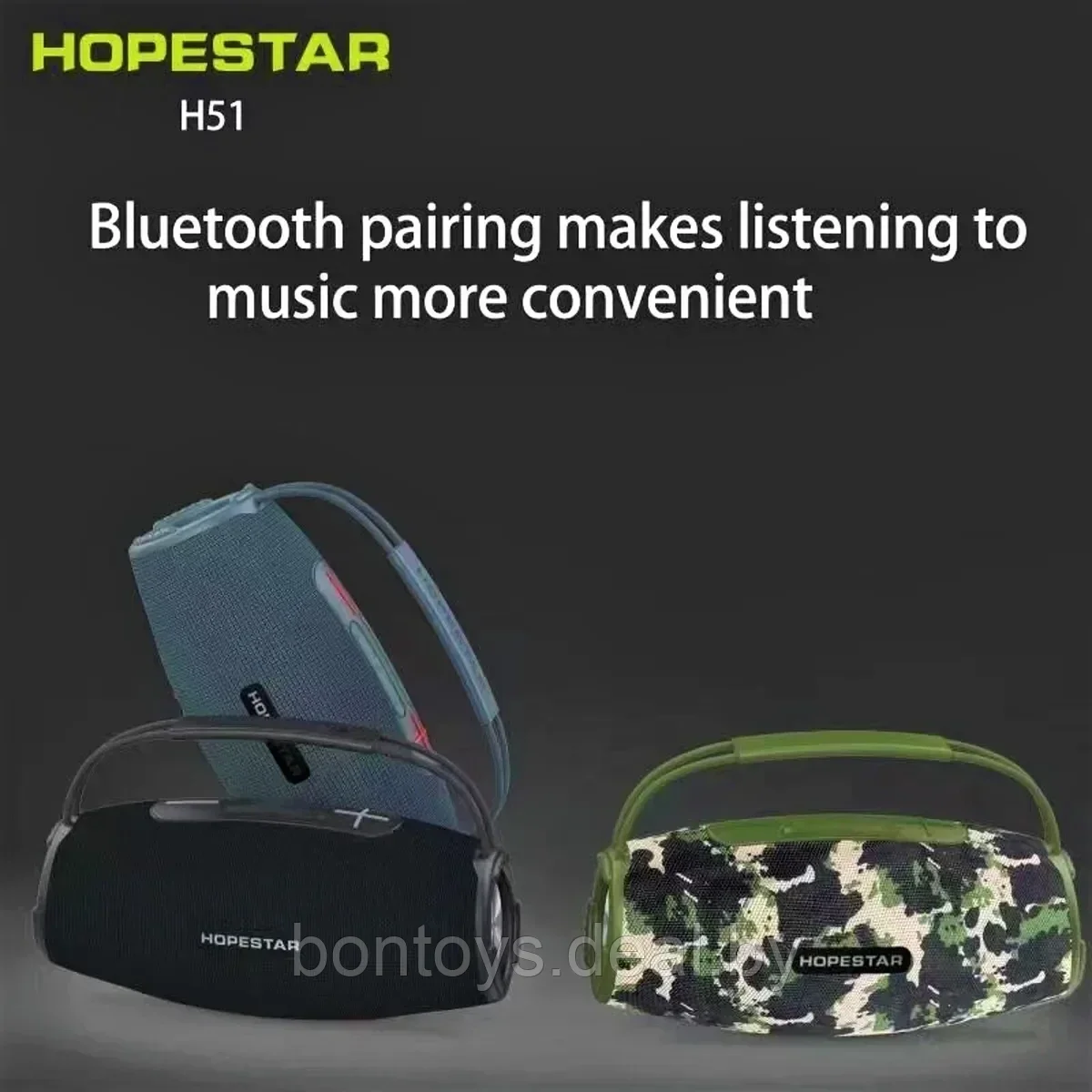 Портативная колонка Hopestar H51 / Беспроводная bluetooth колонка / Блютуз колонка аналог JBL - фото 4 - id-p205273085