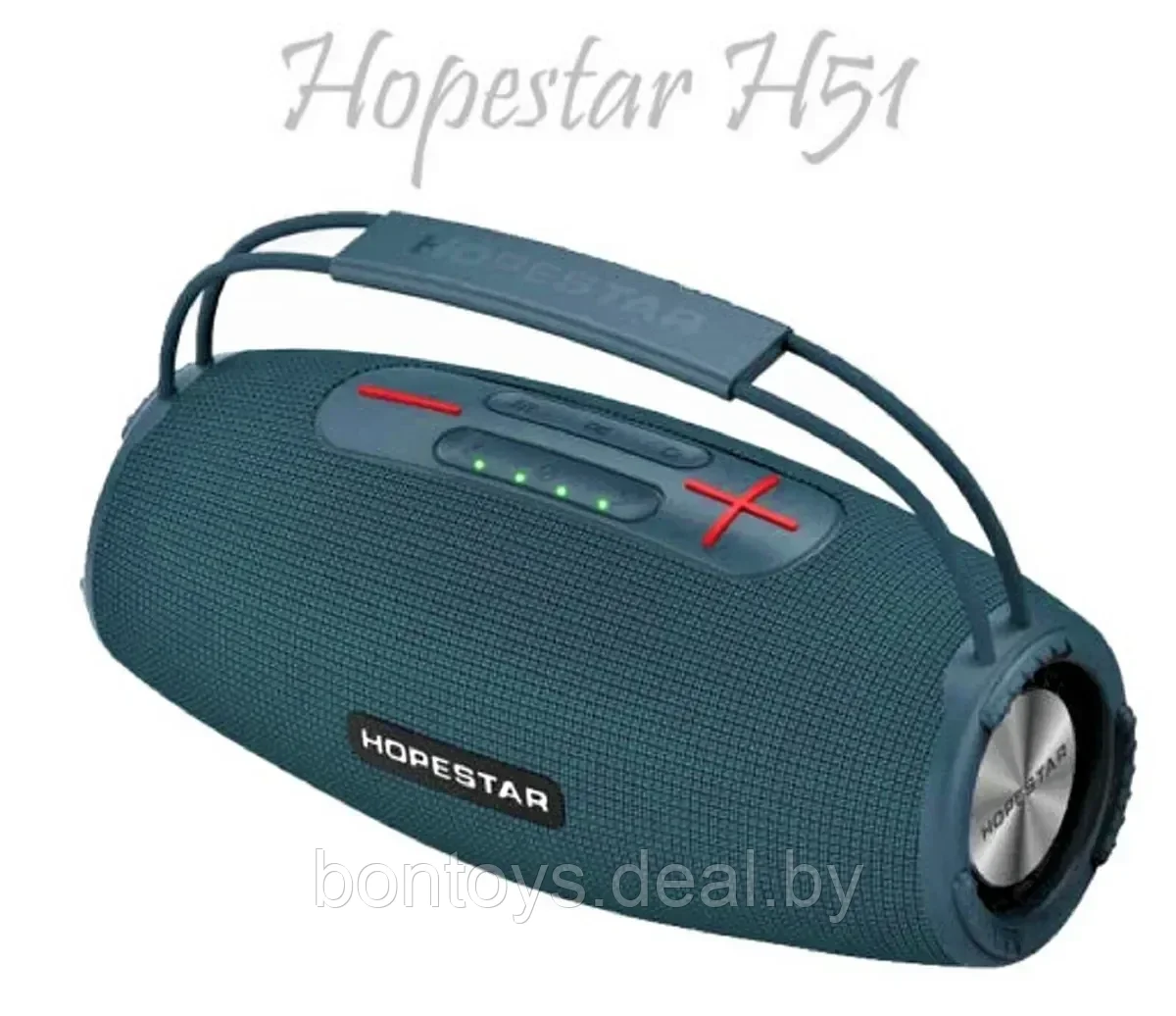 Портативная колонка Hopestar H51 / Беспроводная bluetooth колонка / Блютуз колонка аналог JBL - фото 1 - id-p205273085