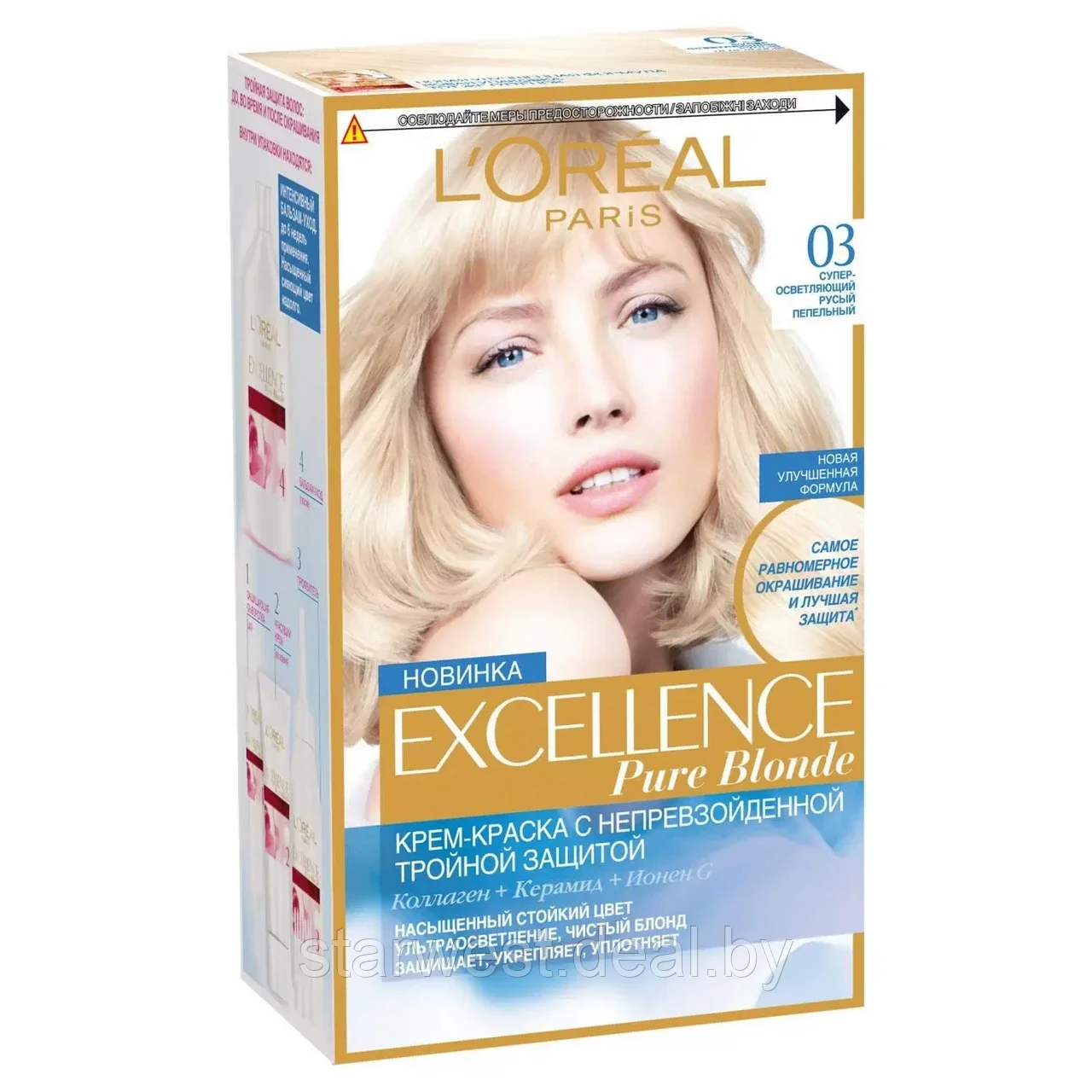 L'Oreal Paris Excellence Creme 03 Супер-Осветляющий Русый Пепельный Крем-краска стойкая для окрашивания волос - фото 2 - id-p205273154