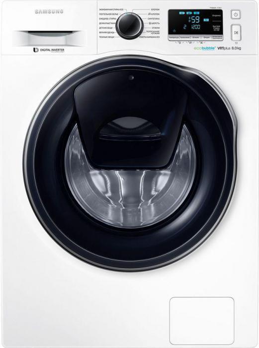 Стиральная машина Samsung WW80K6210RW/LD, с фронтальной загрузкой, 8кг, 1200об/мин, инверторная