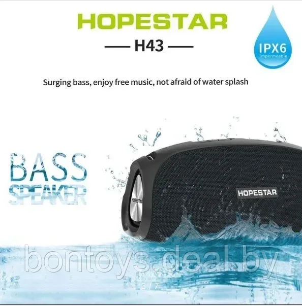 Портативная колонка Hopestar H43 / Беспроводная bluetooth колонка / Блютуз колонка аналог JBL - фото 8 - id-p205273245