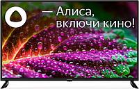 43" Телевизор SunWind SUN-LED43XU400, 4K Ultra HD, черный, СМАРТ ТВ, YaOS