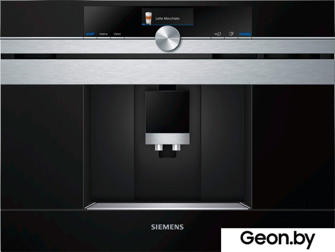 Эспрессо кофемашина Siemens CT636LES1