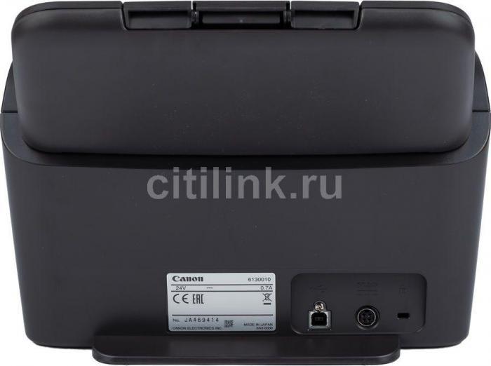 Сканер Canon image Formula DR-C230 черный [2646c003/2646c007] - фото 4 - id-p204585590