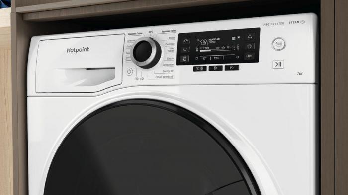 Стиральная машина HOTPOINT NSD 7249 D AVE RU, с фронтальной загрузкой, с паром, 7кг, 1200об/мин, инверторная - фото 8 - id-p204653490