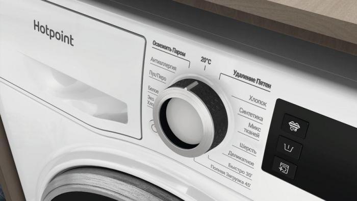 Стиральная машина HOTPOINT NSD 6239 S VE RU, с фронтальной загрузкой, с паром, 6кг, 1200об/мин, инверторная - фото 9 - id-p204653492