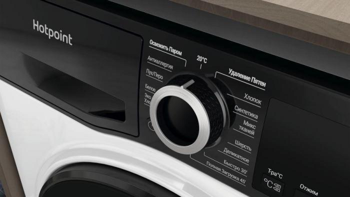 Стиральная машина HOTPOINT NSB 7249 ZD AVE RU, с фронтальной загрузкой, с паром, 7кг, 1200об/мин, инверторная - фото 9 - id-p204653493