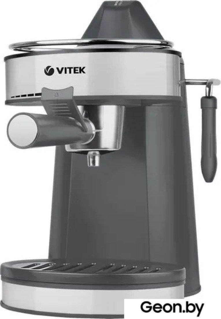 Vt1517 Кофеварка Витек Купить В Минске