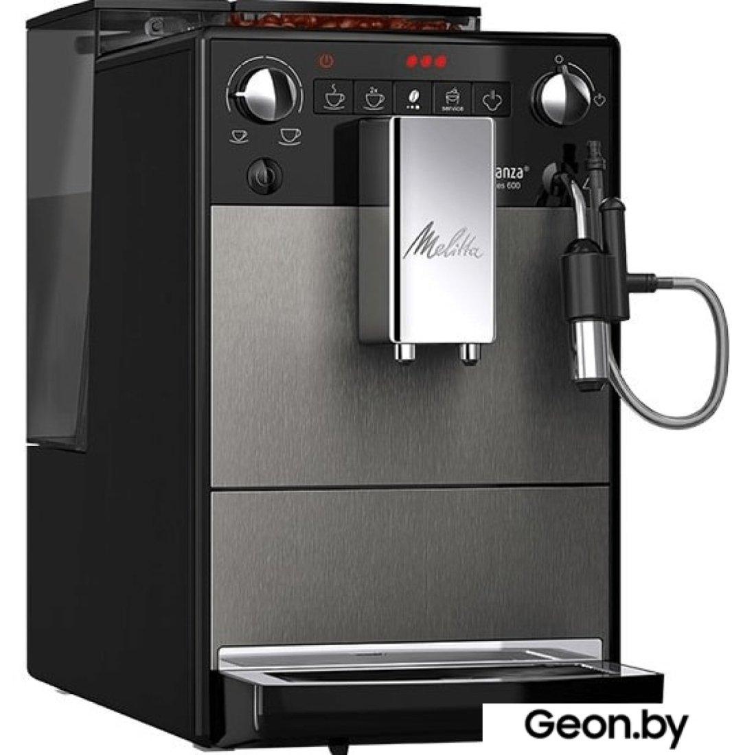 Эспрессо кофемашина Melitta Avanza F27/0-103