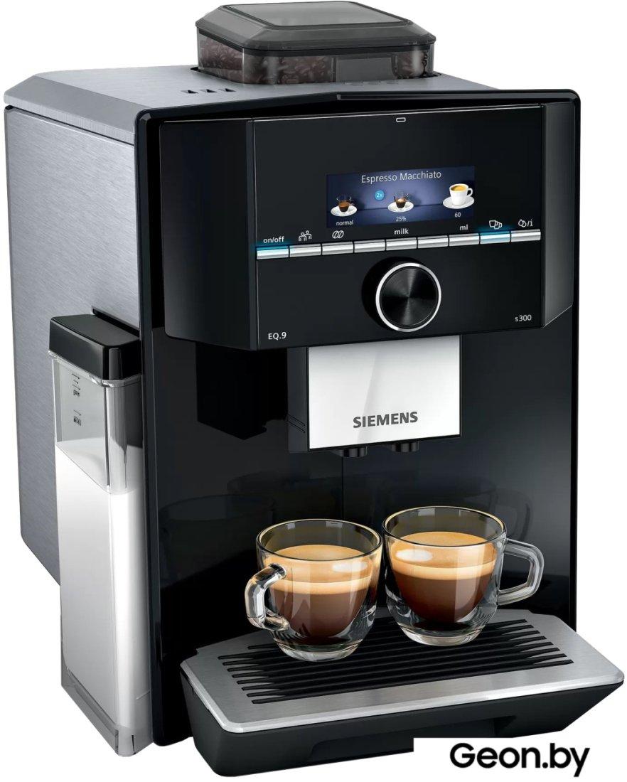 Эспрессо кофемашина Siemens EQ.9 s300 TI923509DE