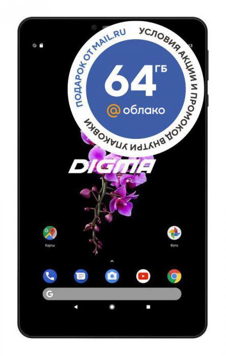 Планшет Digma CITI Octa 80 8", 4GB, 64GB, 3G, LTE, Android 9.0 черный [cs8218pl] - фото 1 - id-p204653532