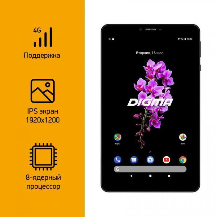 Планшет Digma CITI Octa 80 8", 4GB, 64GB, 3G, LTE, Android 9.0 черный [cs8218pl] - фото 2 - id-p204653532