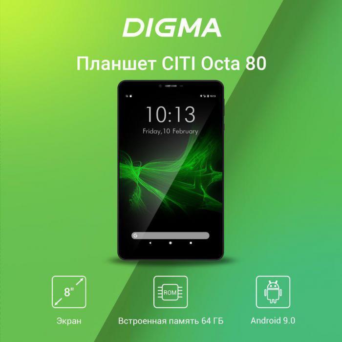 Планшет Digma CITI Octa 80 8", 4GB, 64GB, 3G, LTE, Android 9.0 черный [cs8218pl] - фото 4 - id-p204653532