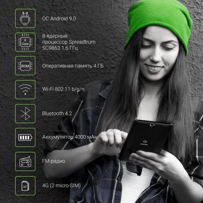 Планшет Digma CITI Octa 80 8", 4GB, 64GB, 3G, LTE, Android 9.0 черный [cs8218pl] - фото 5 - id-p204653532