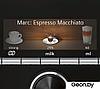 Эспрессо кофемашина Siemens EQ.6 s400 TI924301RW, фото 2