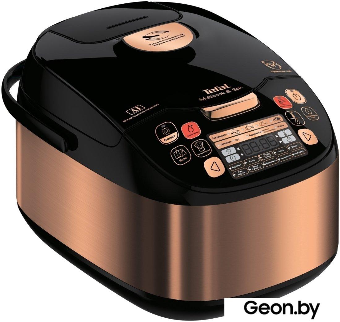 Мультиварка Tefal RK901F32