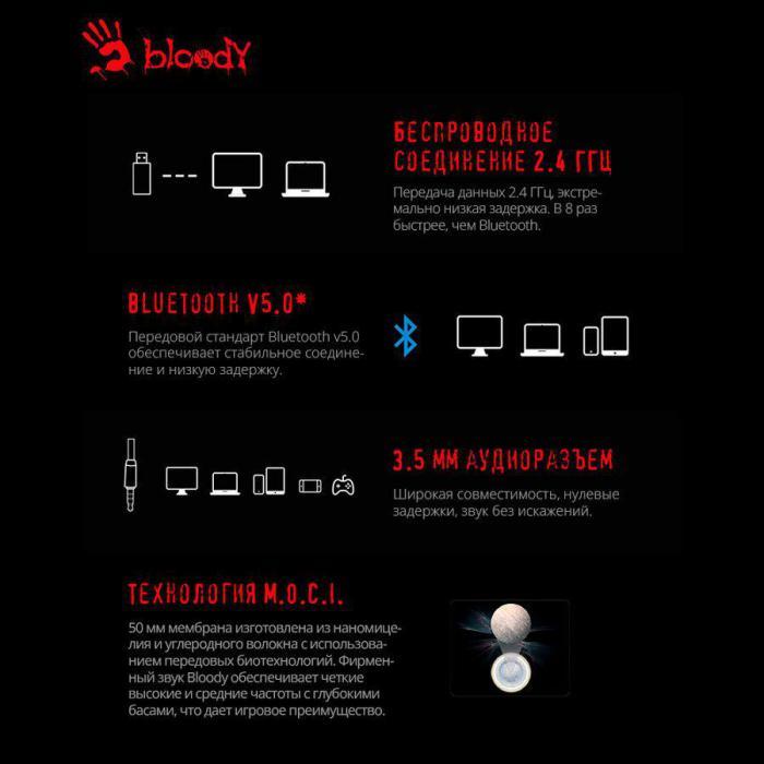 Гарнитура игровая A4TECH Bloody MR710, для компьютера и игровых консолей, мониторные, Bluetooth/радио, серый - фото 4 - id-p204653604