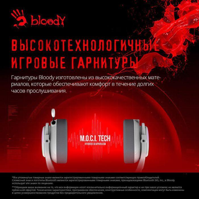 Гарнитура игровая A4TECH Bloody MR710, для компьютера и игровых консолей, мониторные, Bluetooth/радио, серый - фото 6 - id-p204653604