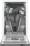 Встраиваемая посудомоечная машина HOTPOINT HIS 2D86 D, узкая, ширина 44.8см, полновстраиваемая, загрузка 11, фото 3
