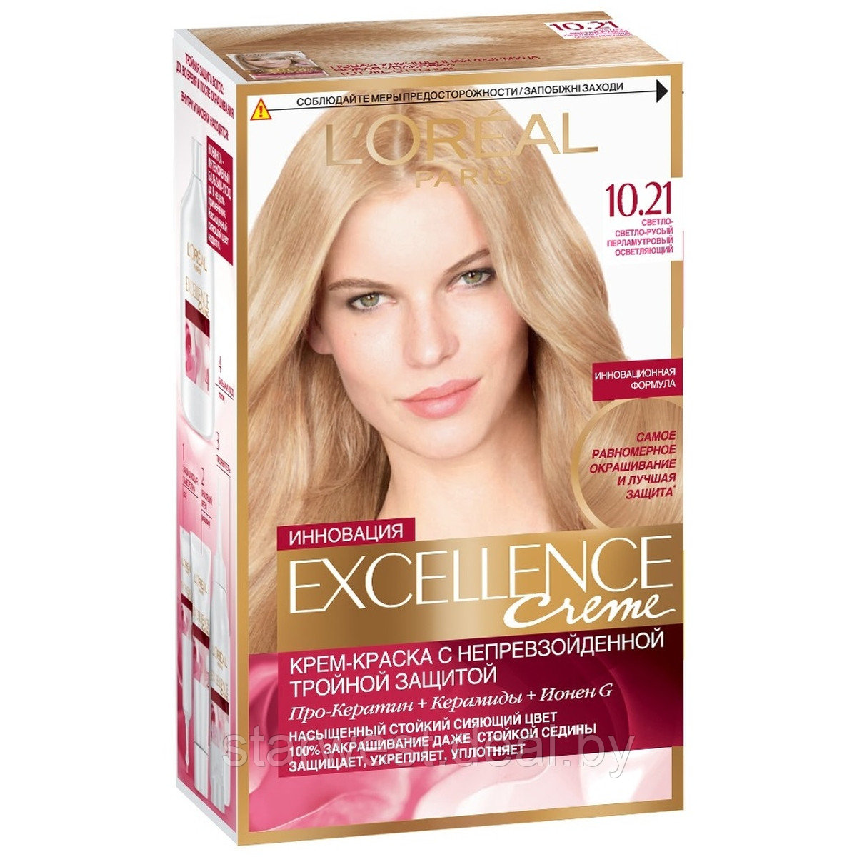 L'Oreal Paris Excellence Creme 10.21 Светло-Светло-Русый Перламутровый Осветляющий Крем-краска для волос - фото 2 - id-p205276723